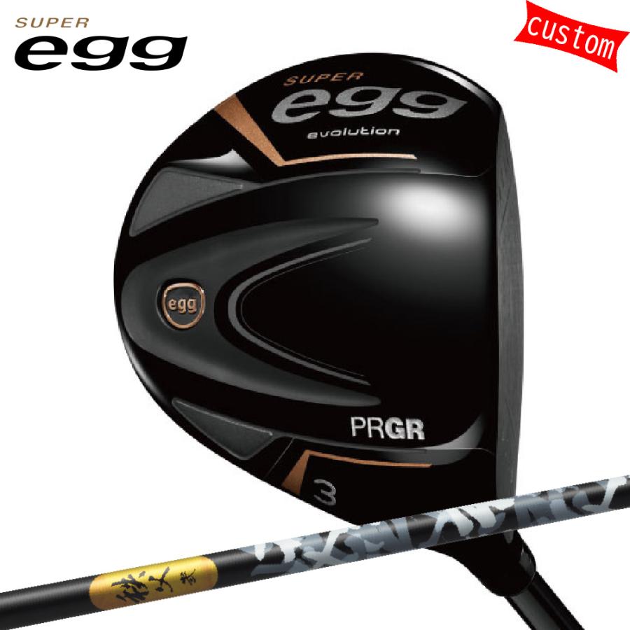 新品 ラリーアリソン フィン ファイバーグラスフィン 9 ジョージグリノー4A