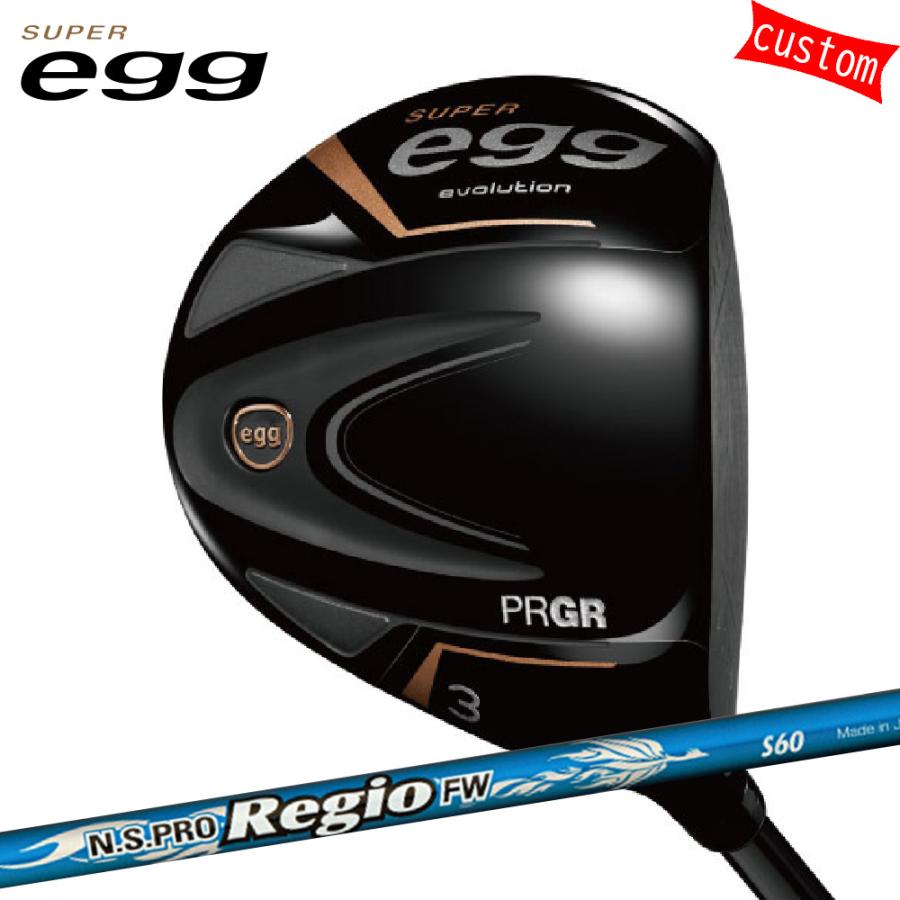 ゴルフクラブ カスタム 高反発クラブ プロギア 24モデル スーパー