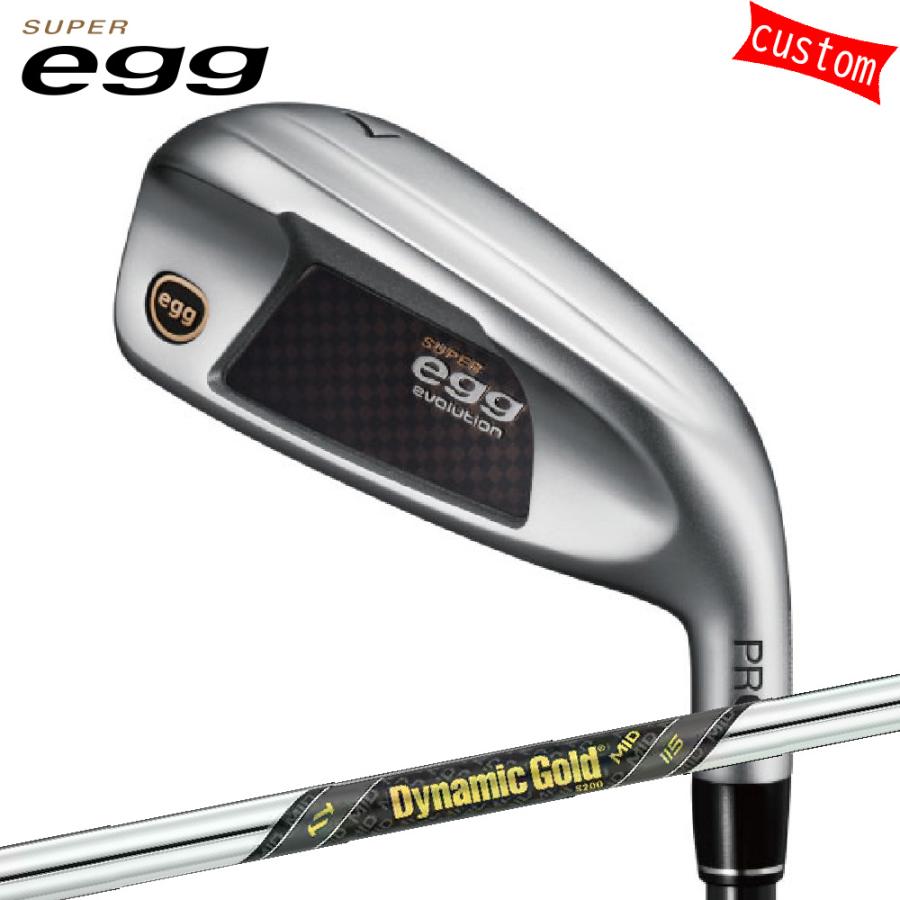 ゴルフクラブ カスタム  高反発クラブ プロギア 24モデル スーパーエッグアイアンセット Dynamic Gold MID 115 トゥルーテンパー 特注 PRGR アイアン 24年モデル