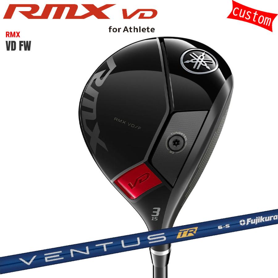 RMX カスタム 24モデル YAMAHA VD フェアウェイ VENTUS TR BLUE RMX カスタム 24モデル YAMAHA VD フェアウェイ VENTUS TR BLUE