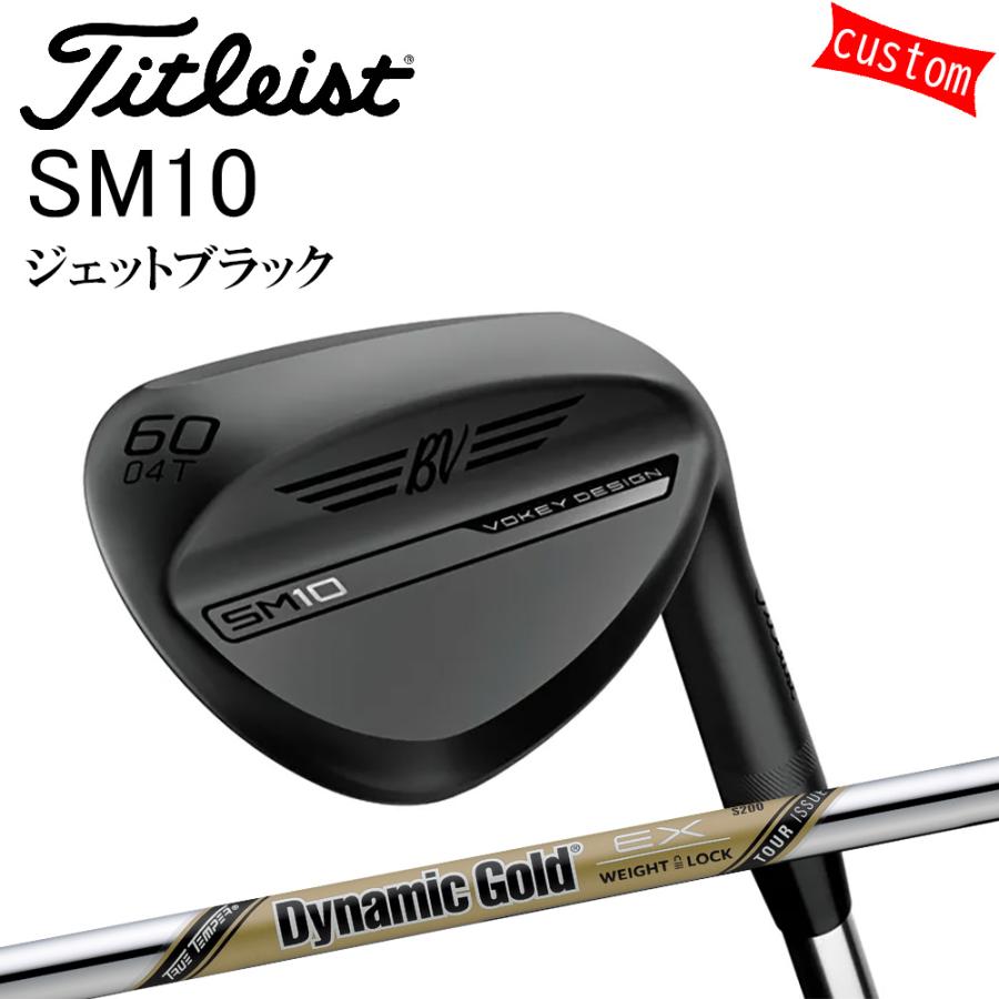 W[152886]タイトリスト ボーケイSM10 Jet Black しきり 58-14K 