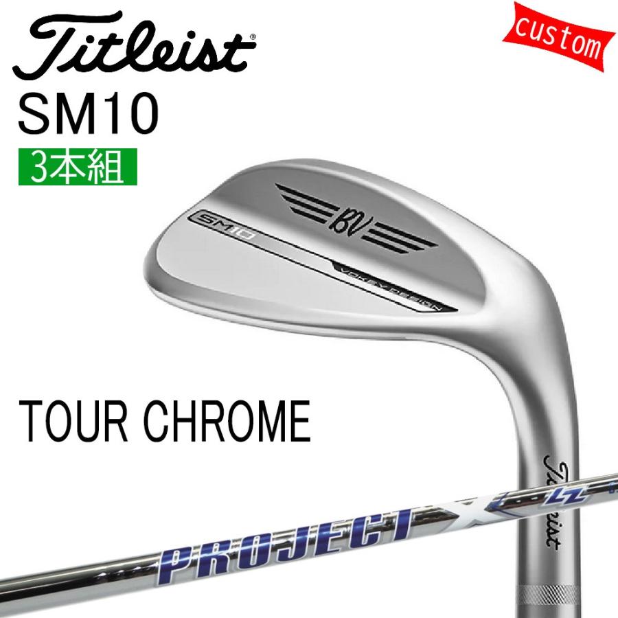 新品□タイトリスト□2024.3□VOKEY□ボーケイ□SM10□ツアー 新品□タイトリスト□2024.3□VOKEY□ボーケイ□SM10□ツアー