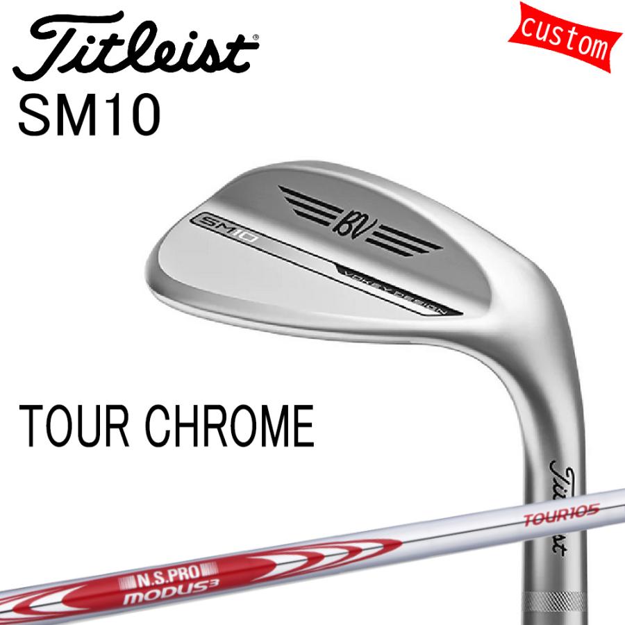 Titleist - ☆405☆　　　モーダスツアー120☆Sシリアル☆メーカーカスタムシャフト Titleist - ☆405☆ モーダスツアー120☆Sシリアル☆メーカー