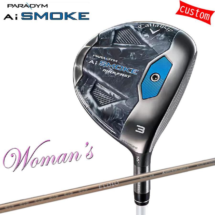 女性用 キャロウェイ パラダイム Ai スモーク MAX FAST ウィメンズ フェアウェイ ELDIO No.3 シャンパン 三菱 エルディオ Callaway パラダイム AiSMOKE FW