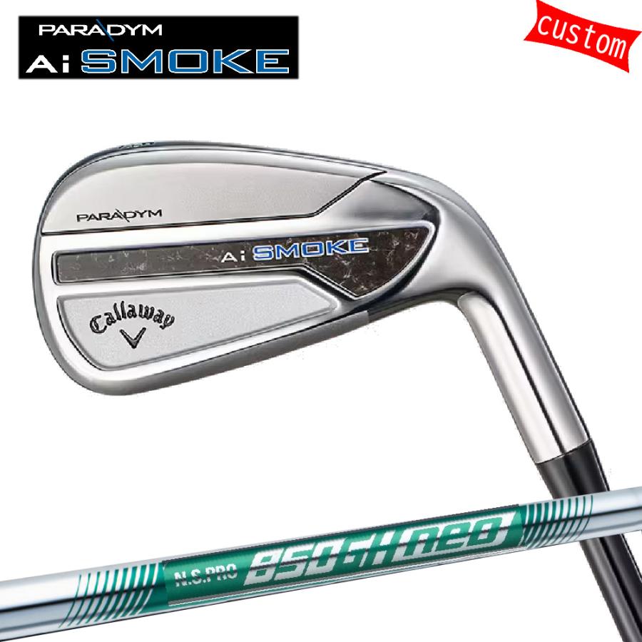 カスタム キャロウェイ PARADYM Ai SMOKE アイアンセット 7本組NS PRO 850 neo　日本シャフト 特注 Callaway 24モデル パラダイム Ai スモーク