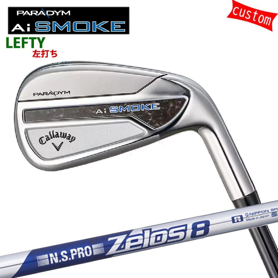 左用 カスタム キャロウェイ PARADYM Ai SMOKE アイアンセット 7本組 ZELOS8　日本シャフト モーダスツアー 特注 Callaway 24モデル パラダイム Ai スモーク