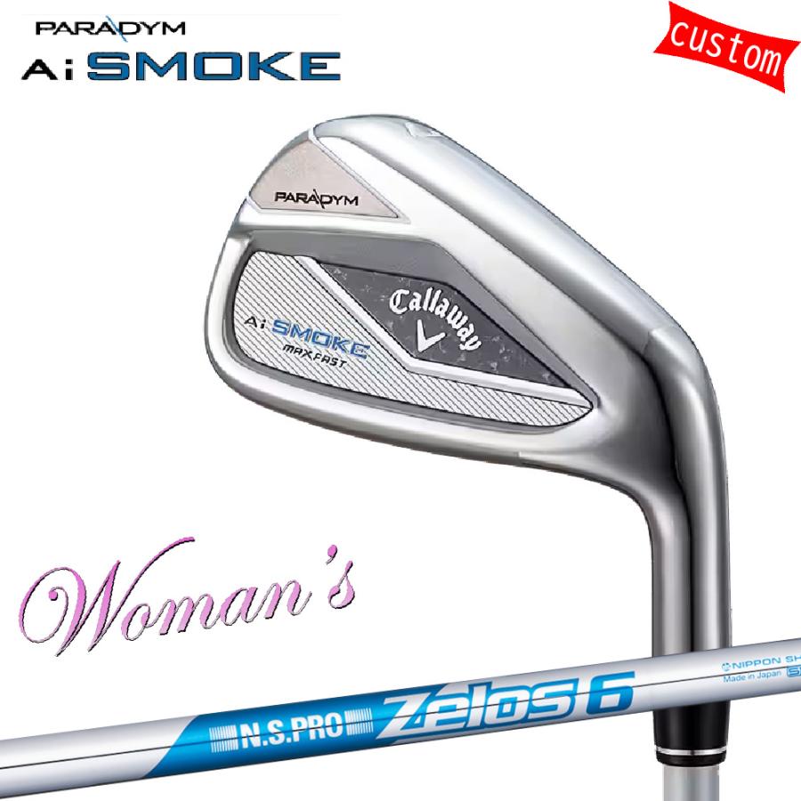 女性用 キャロウェイ パラダイム Ai スモーク MAX FAST ウィメンズ アイアン ZELOS6 日本シャフト  特注 Callaway 24モデル PARADYM Ai SMOKE｜golfya72