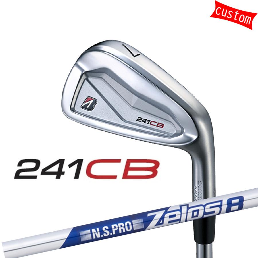 BRIDGESTONE GOLF - カスタム ブリヂストン 245MAX アイアン  N.S.PRO Zelos8 アイアン用 ゼロス8 特注 BS 24模範例 アイアン アイアン（単品）-スポーツ