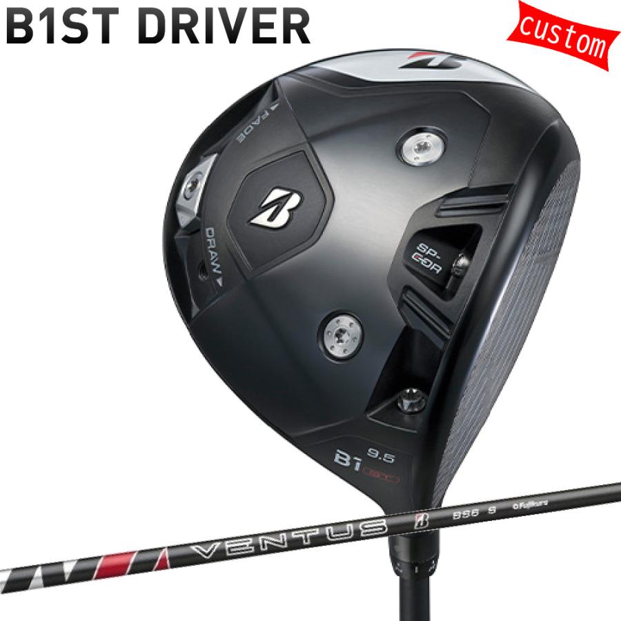 BRIDGESTONE GOLF カスタム ブリヂストン B1ST ドライバー VENTUS BS 