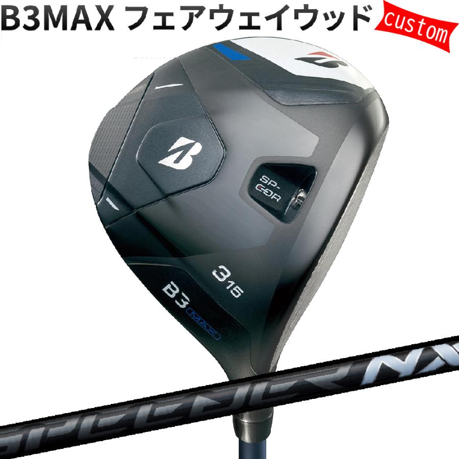 非売品]jリーグ フェアプレーフラッグ(川崎vs磐田 2010年)