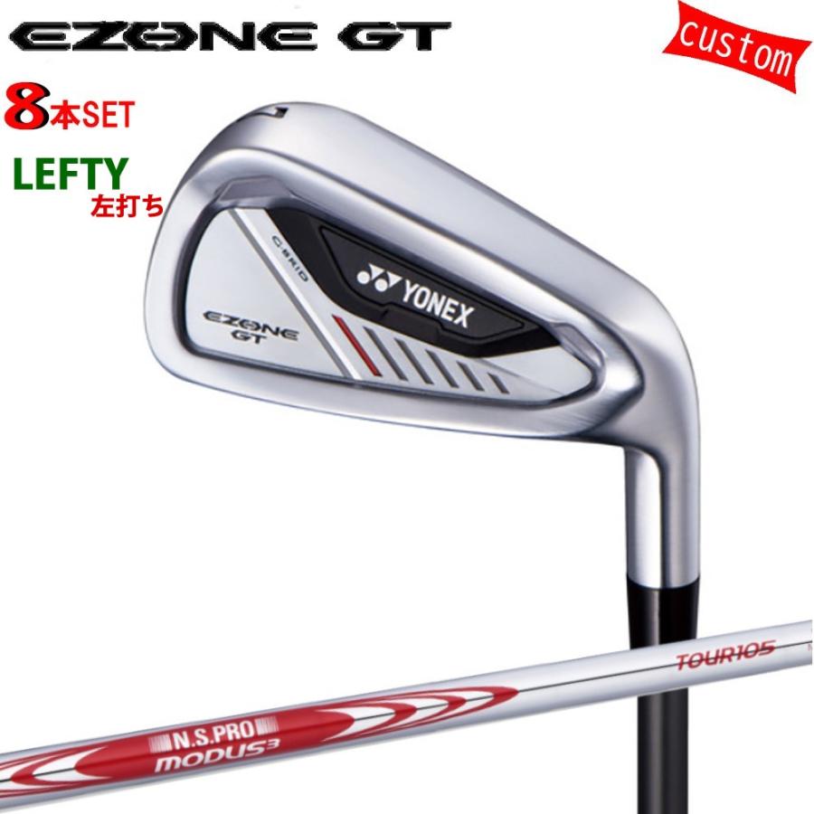 カスタム 左利き 24モデル ヨネックス EZONE GT アイアンセット YONEX 