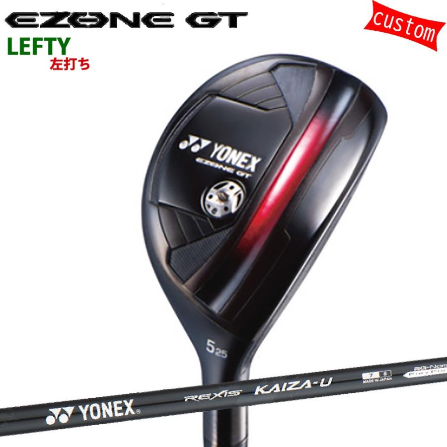 EZONE カスタム 左用 24モデル ヨネックス GT UT ユーティリティ YONEX