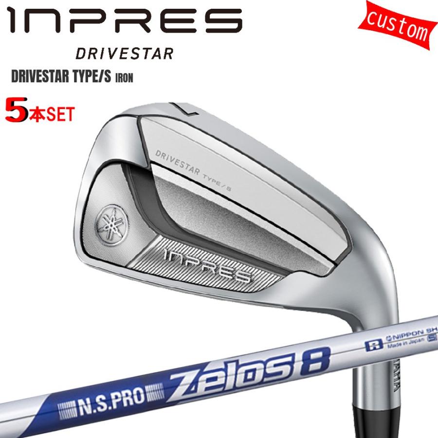 ヤマハ　インプレス　ドライブスター（2023）アイアンセット7本　ゼロス8（S） ヤマハインプレスドライブスター（2023）アイアンセット7本ゼロス8（S）