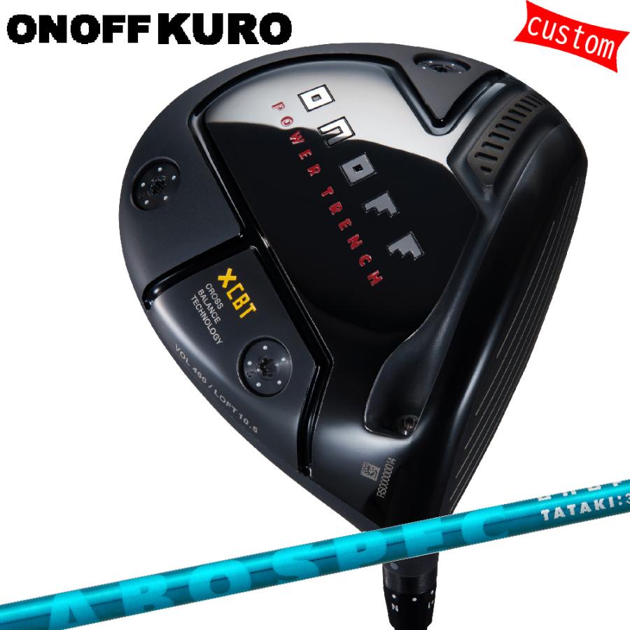 ゴルフクラブ カスタム 24モデル ONOFF KURO ドライバー ラボスペック 