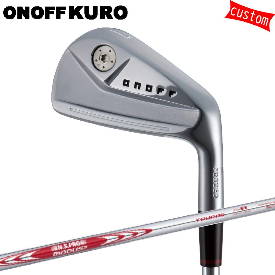 カスタム 24モデル ONOFF KURO アイアンセット N.S.PRO MODUS3 TOUR115　アイアン用　モーダス3　ツアー115 特注 オーダーカスタム品 黒オノフ 通常グリップ