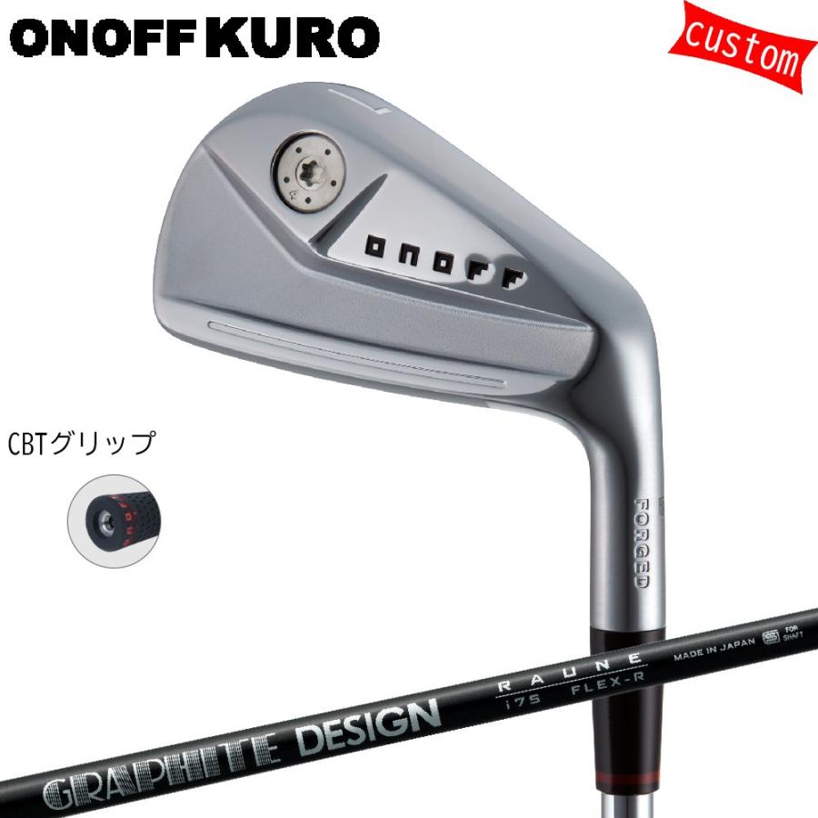 ゴルフクラブ カスタム 24モデル ONOFF KURO アイアンセット RAUNE105　ラウネシャフト 特注  オーダー品 黒オノフ ウエイト調整グリップ｜golfya72