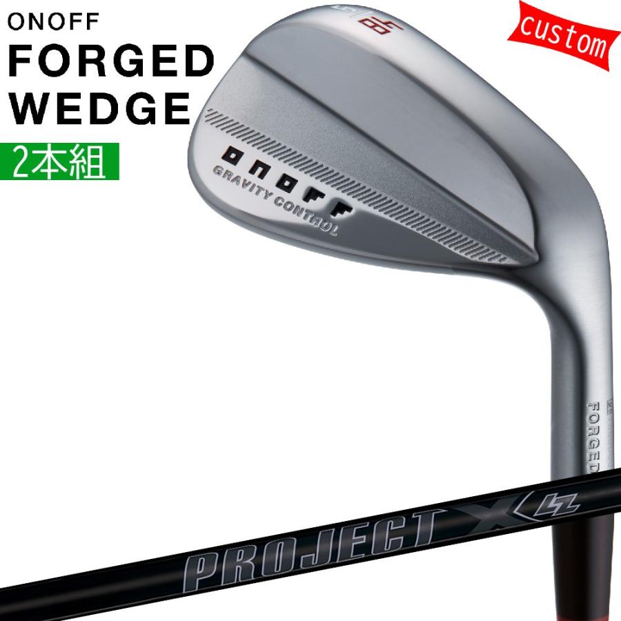 カスタム 24ひな型 ONOFF フォージドウェッジ 2本組 ライフル銃 PROJECT X LZ ALL BLACK 特注  購入注文カスタム品 オノフ FORGED WEDGE 押し並べて手持ち部分