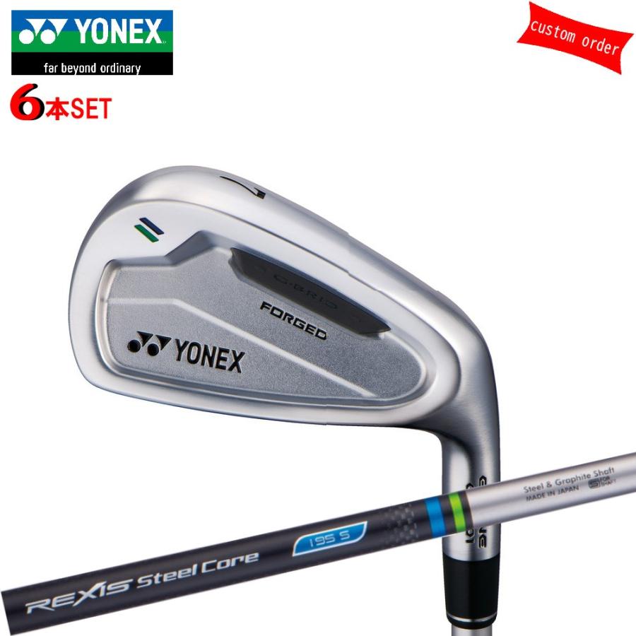 EZONE カスタム 24モデル ヨネックス CB901 アイアンセット YONEX GOLF 
