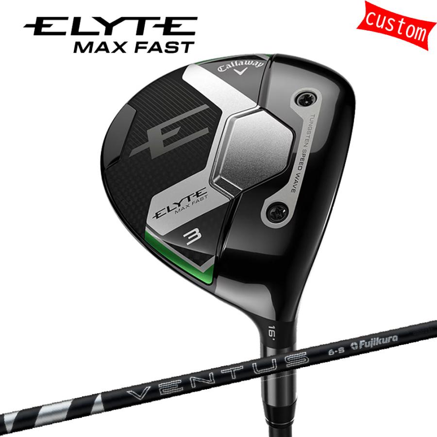 Callaway エリートマックスファスト5ユーティリティ39インチ 24度 R