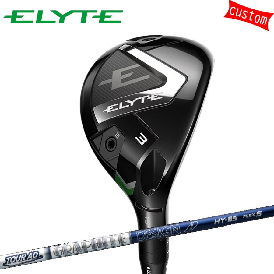 Callaway（キャロウェイ） ゴルフクラブ カスタム ELYTE