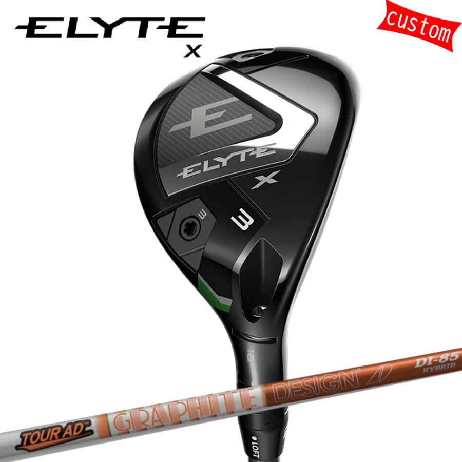 lite様専用キャロウェイ ELYTE エリートX 3W ツアーAD DI 6S