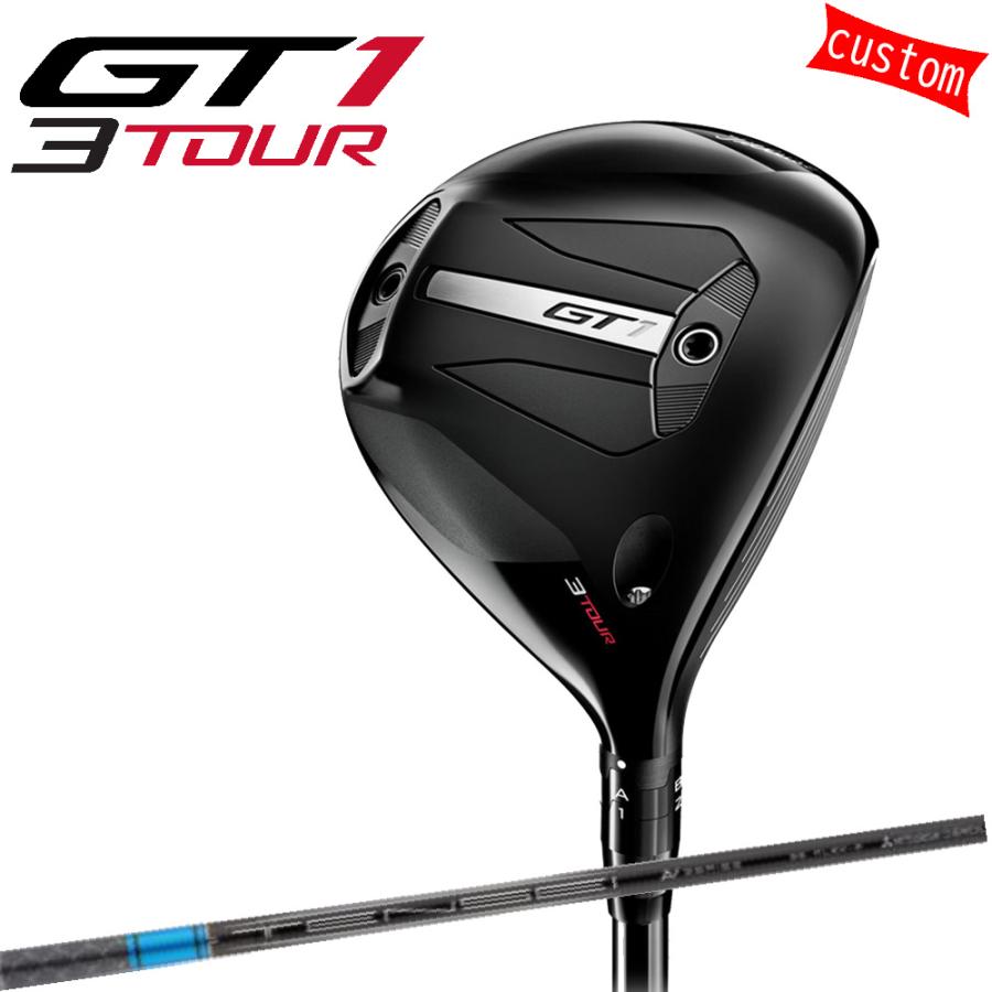 ゴルフクラブ タイトリスト TITLEIST GT1  3TOUR フェアウェイTENSEI AV Blue カスタム 特注 25モデル GTシリーズ