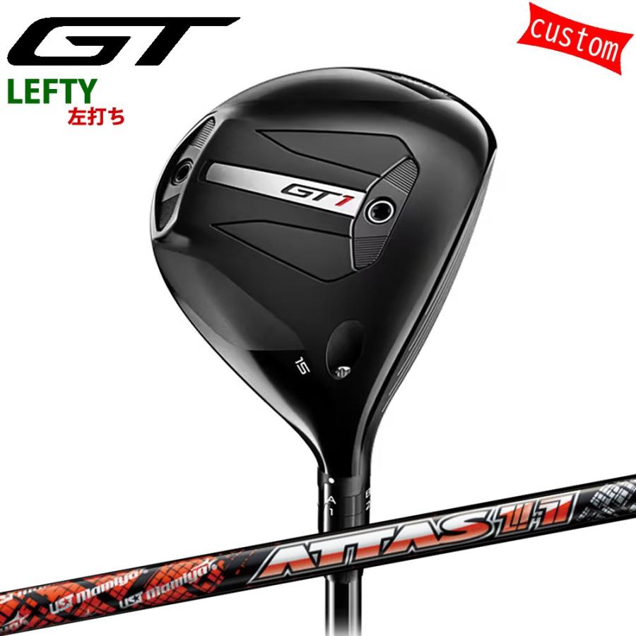 左用 ゴルフクラブ タイトリスト TITLEIST GT1 フェアウェイメタル ATTAS 11 カスタム 特注 25モデル GTシリーズ