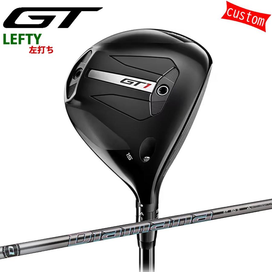 左用 ゴルフクラブ タイトリスト TITLEIST GT1 フェアウェイメタル Diamana GT カスタム 特注 25モデル GTシリーズ