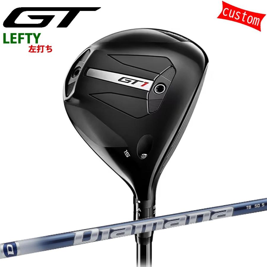 左用 ゴルフクラブ タイトリスト TITLEIST GT1 フェアウェイメタル Diamana TB カスタム 特注 25モデル GTシリーズ