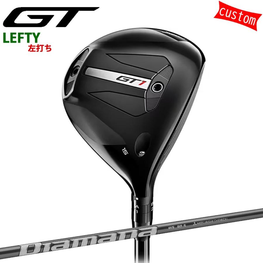 左用 ゴルフクラブ タイトリスト TITLEIST GT1 フェアウェイメタル Diamana WS カスタム 特注 25モデル GTシリーズ