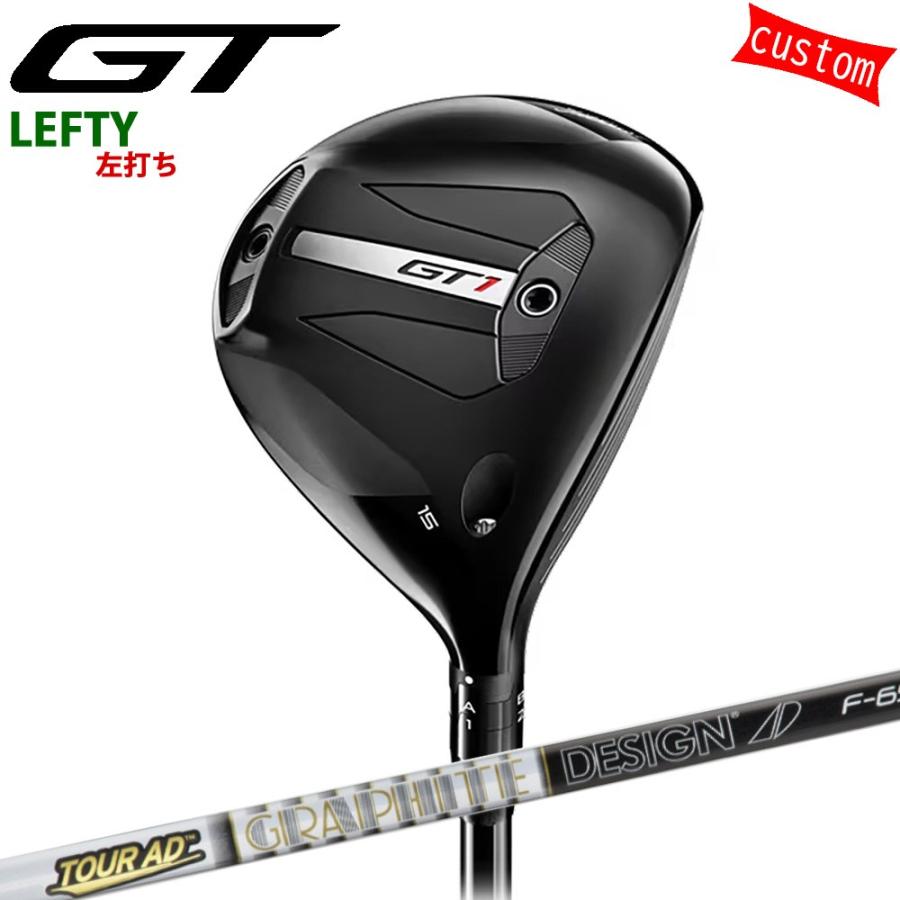 さ 左用 ゴルフクラブ タイトリスト TITLEIST GT1 フェアウェイメタル