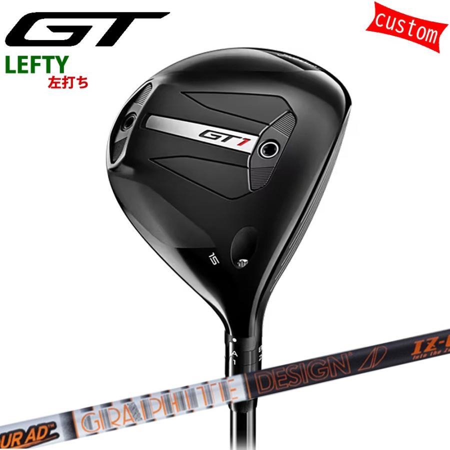 左用 ゴルフクラブ タイトリスト TITLEIST GT1 フェアウェイメタル TOUR AD IZ カスタム 特注 25モデル GTシリーズ