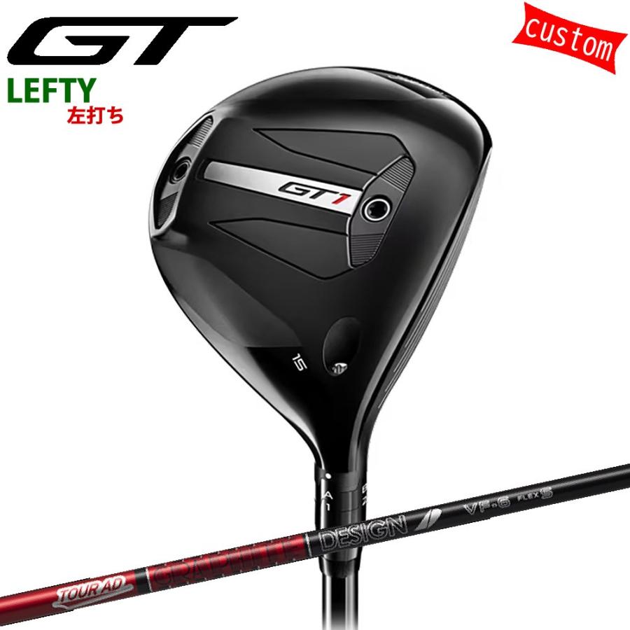 左用 ゴルフクラブ タイトリスト TITLEIST GT1 フェアウェイメタル TOUR AD VF カスタム 特注 25モデル GTシリーズ