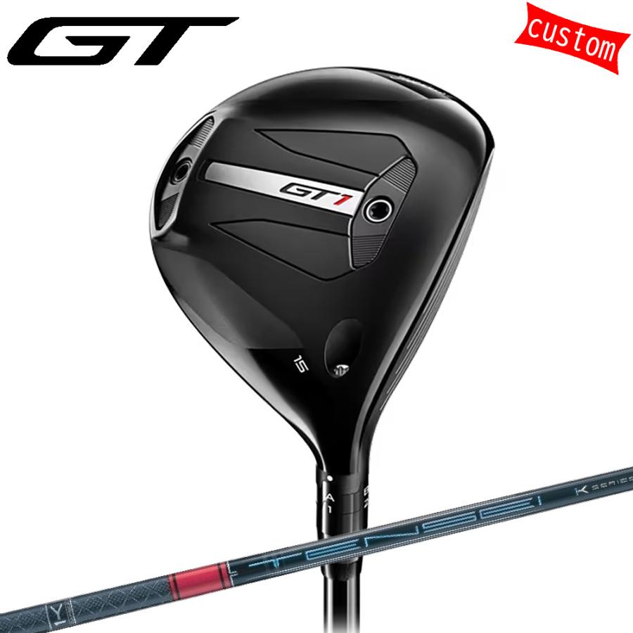 ゴルフクラブ タイトリスト TITLEIST GT1 フェアウェイメタル TENSEI Pro Red 1K カスタム 特注 25モデル GTシリーズ