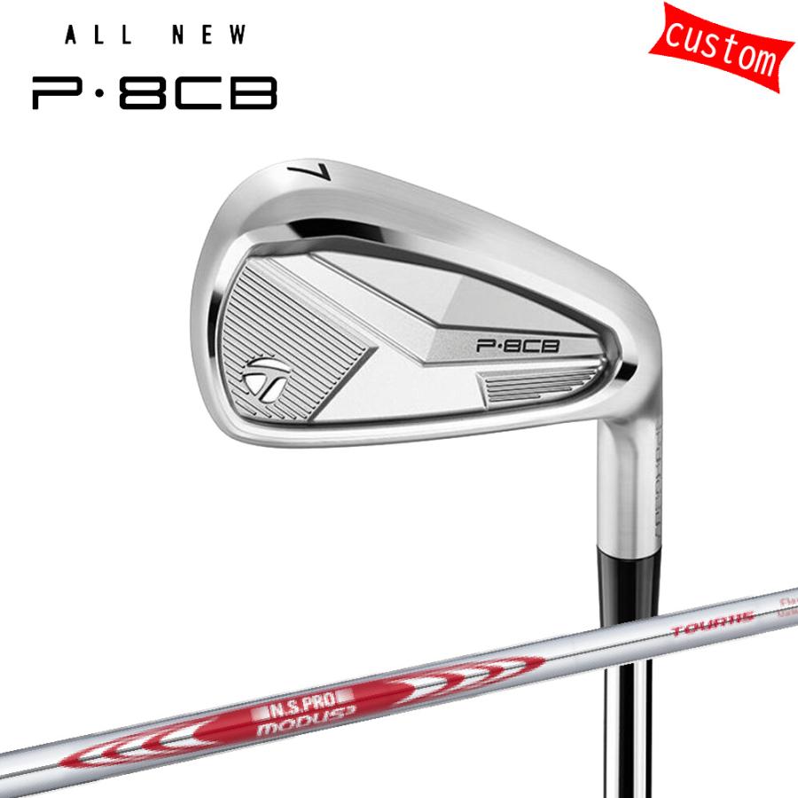 ゴルフクラブ カスタム テーラーメイド P・８CB 2025 単品アイアン 右用 N.SPRO MODUS3 TOUR115 特注 日本正規品 TaylorMade