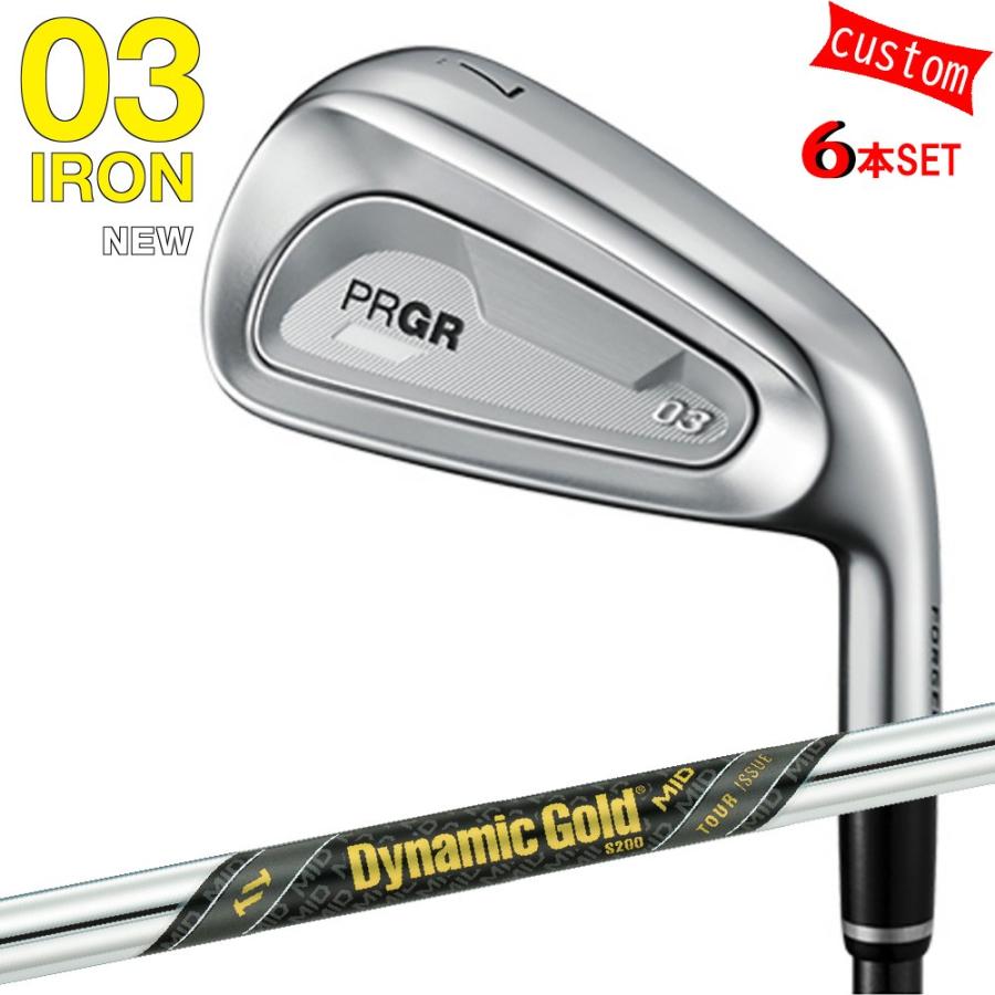 ゴルフクラブ プロギア 25モデル PRGR03アイアンセット カスタム Dynamic Gold MID TOUR ISSUE 特注 PRGR アイアン 25年モデル