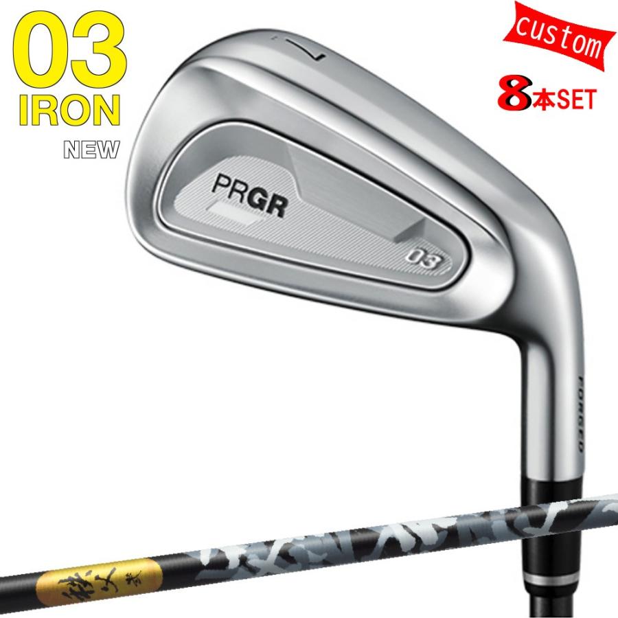 ゴルフクラブ  プロギア 25モデル PRGR03アイアンセット カスタム グラファイトデザイン 秩父 弐 特注 PRGR アイアン 25年モデル