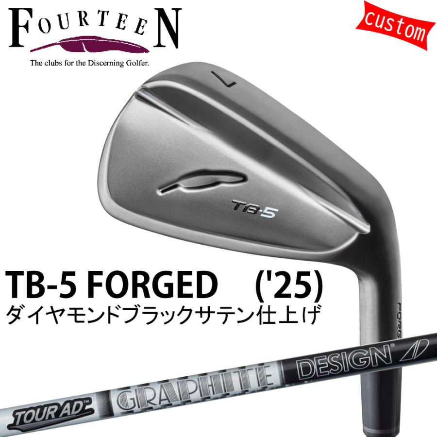 FOURTEEN（フォーティーン） ゴルフ TB-5 フォージドアイアン
