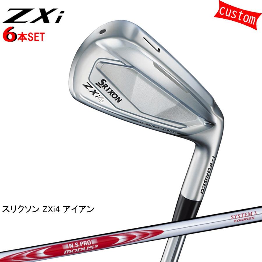 ゴルフクラブ カスタム スリクソン ZXi4 アイアンセット N.S.PRO ゴルフクラブ カスタム スリクソン ZXi4 アイアンセット N.S.PRO