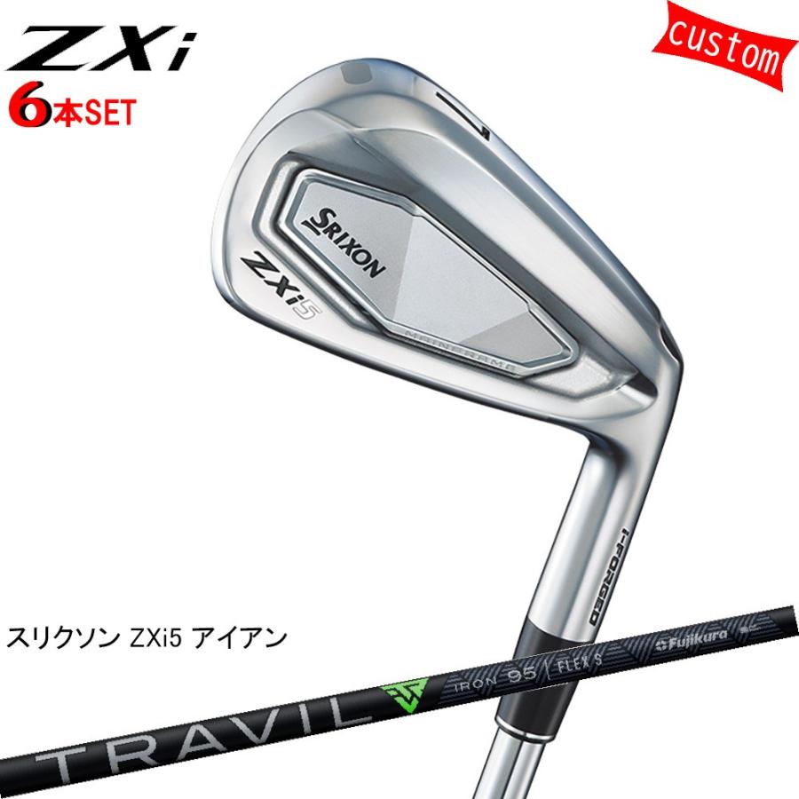 SRIXON ゴルフクラブ カスタム スリクソン ZXi5 アイアンTRAVIL IRON