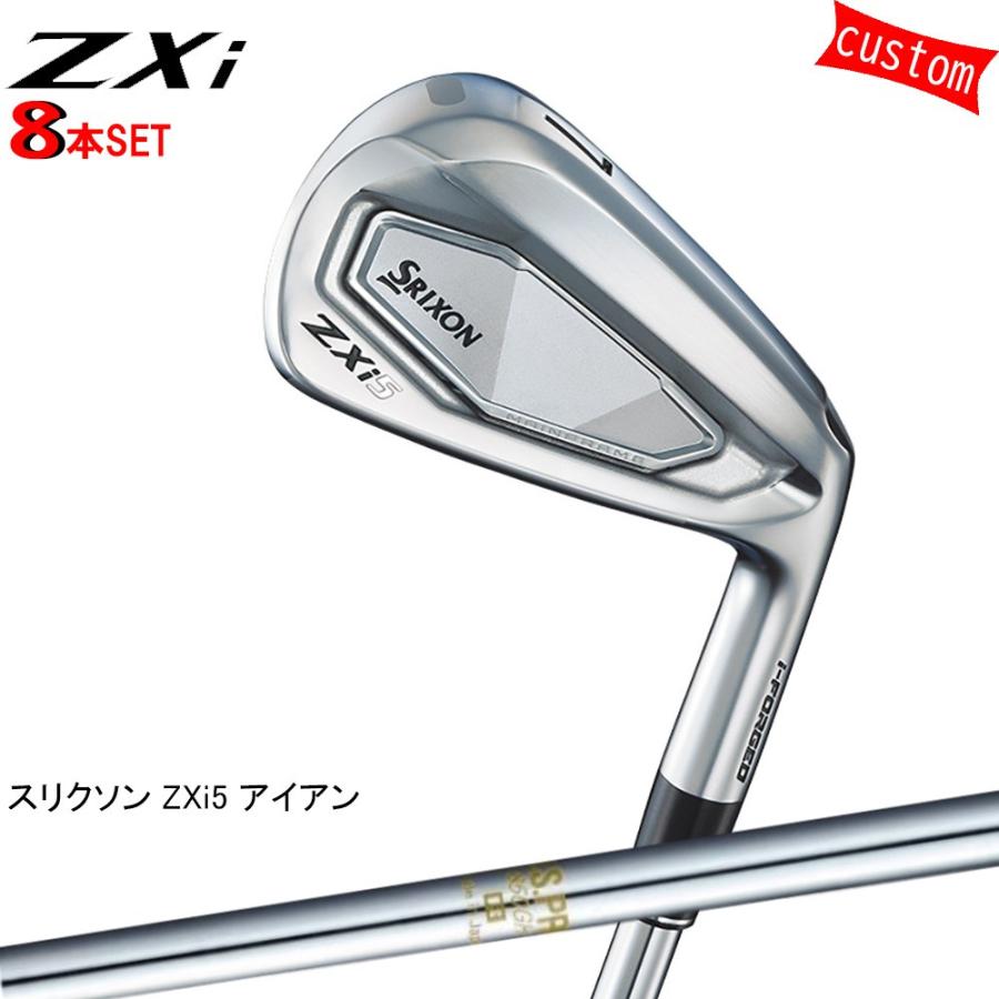 SRIXON ゴルフクラブ カスタム スリクソン ZXi5 アイアンN.S.PRO 850GH