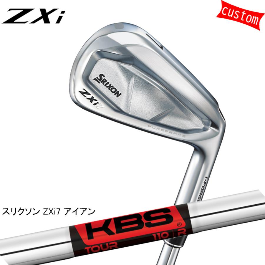 極上品スリクソン zxi7・zxi5コンボKBS TOUR LITE（S） 6本 極上品スリクソン zxi7・zxi5コンボKBS TOUR LITE（S） 6本 中古