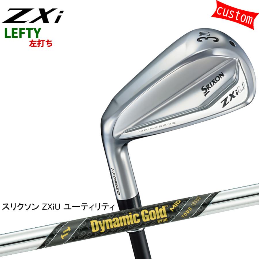 Tさま専用 ミニマム2ポート充電器 C+A Type-C/Cシリコンケーブル付き（X