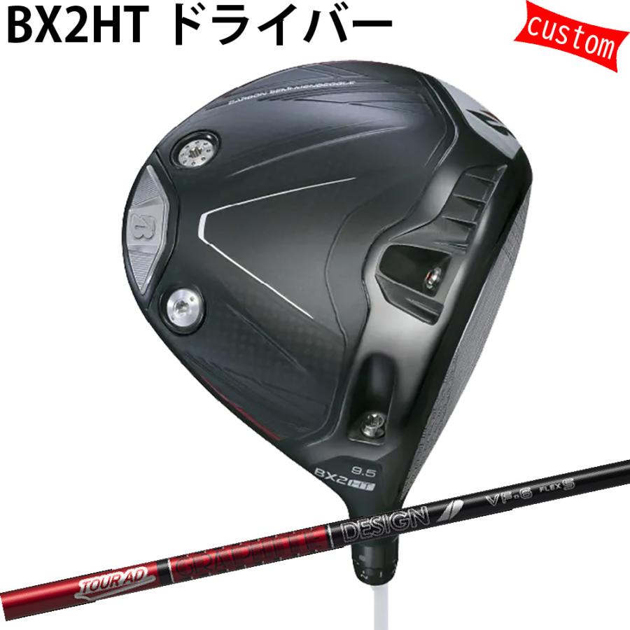 BRIDGESTONE GOLF カスタム ブリヂストン BX2HT ドライバー TOUR-AD