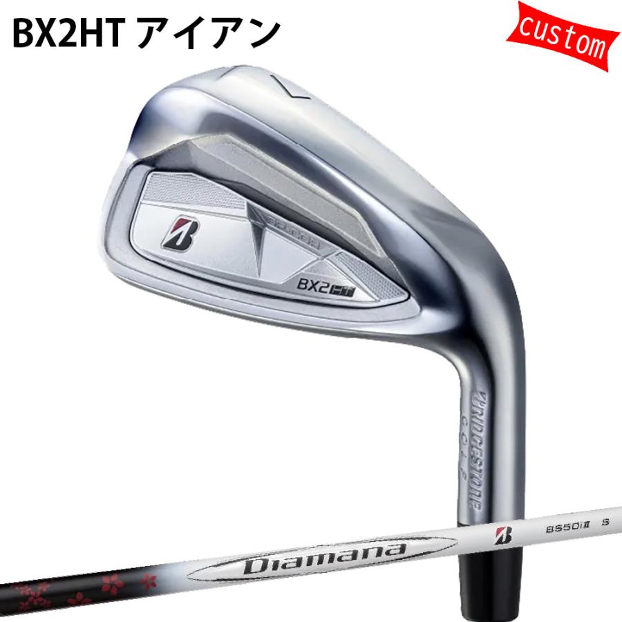 BRIDGESTONE GOLF - カスタム ブリヂストン BX2HT アイアンDiamana BS50iII 特注 BS 25模範例 アイアン アイアン（単品）-クラブ（メンズ）-ゴルフ