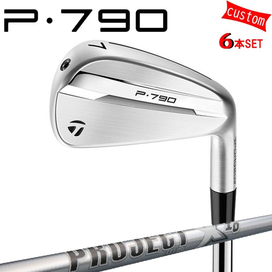 PXG初代0311アイアン8本 5-W, 50°,56° KBSシャフトツアーS クラブ