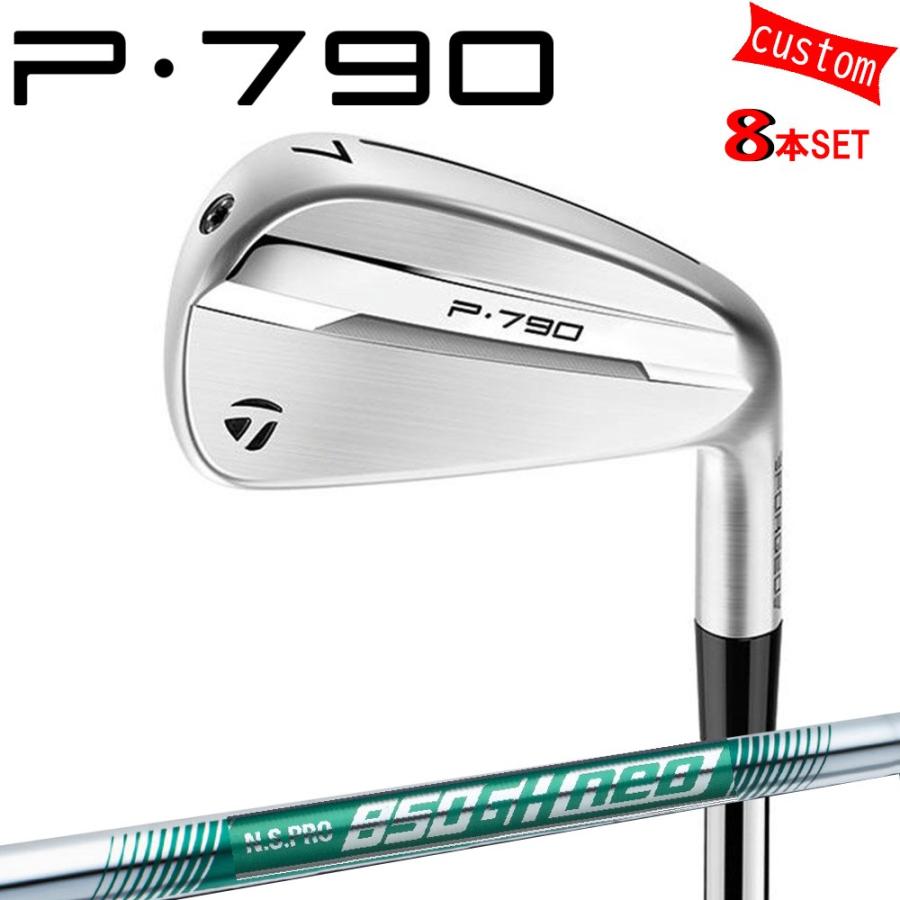 TaylorMade - ゴルフ野球クラブ カスタム  仕立て屋御手伝いさん P790 2025 アイアン仕掛ける 右用 N.SPRO 850gh neo矢がら  特注 日本置き目品 クラブ（メンズ）-アイアンセット