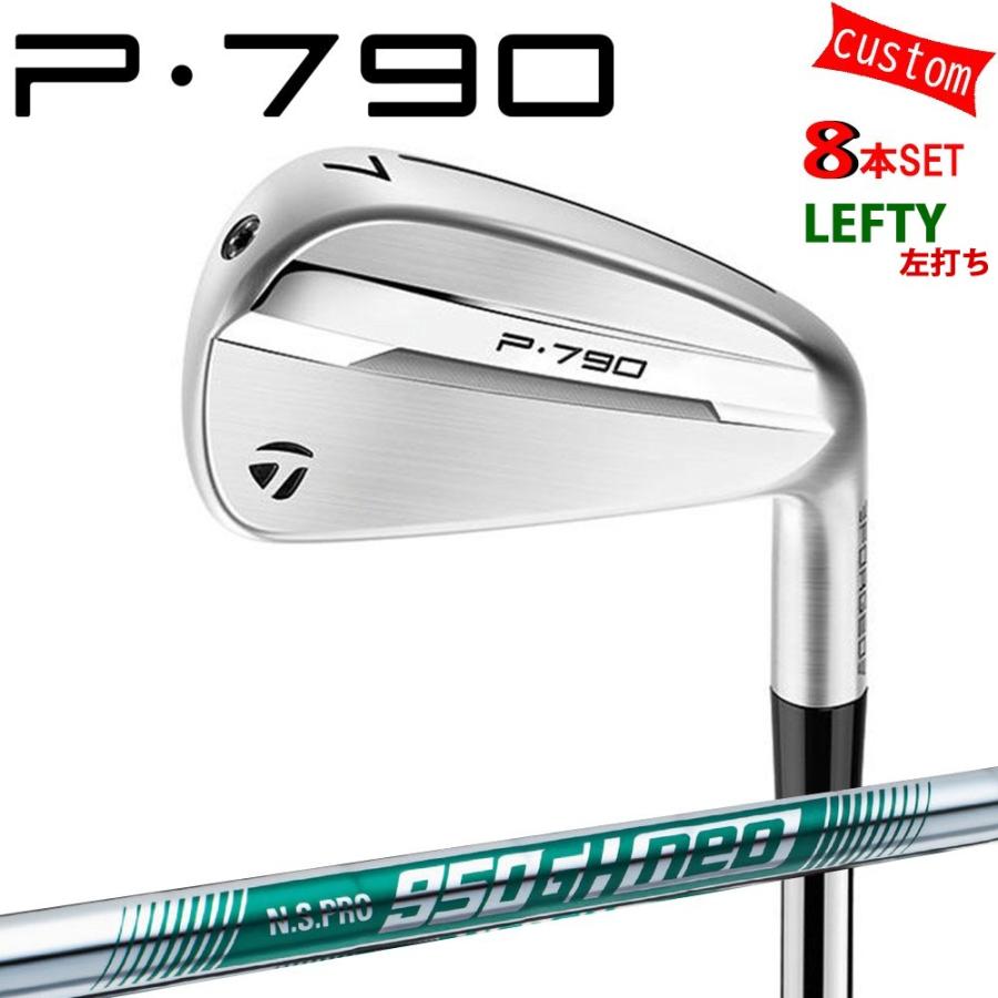 TaylorMade - ゴルフ野球クラブ カスタム  仕立て屋御手伝いさん P790 2025 アイアン仕掛ける 左用 N.SPRO 950gh neo矢がら  特注 日本置き目品 クラブ（メンズ）-ゴルフ