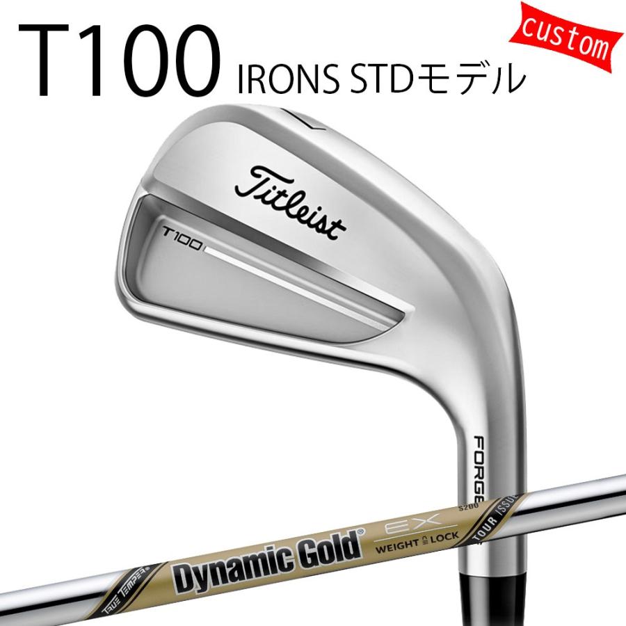 Titleist（タイトリスト） カスタム TITLEIST T100アイアン STDモデル DGツアーイシュー EX 25年モデル 日本正規 ...