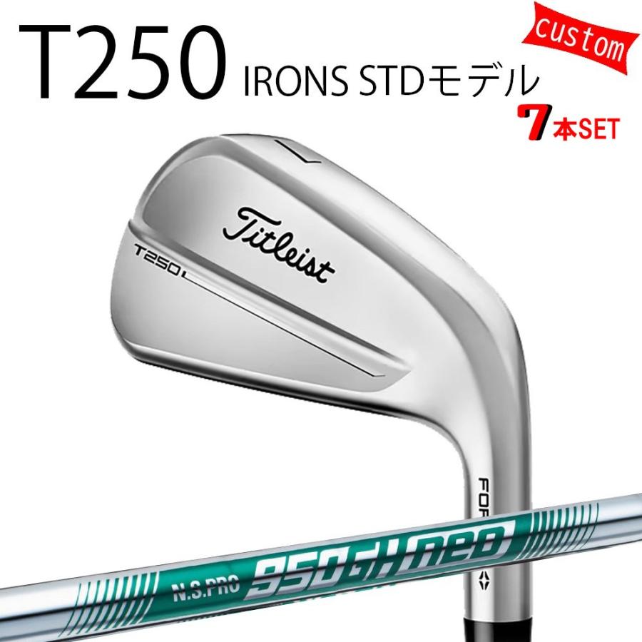 タイトリスト４番アイアン２本セット ZX5 MkⅡの一強？ 「クラブ・オブ・ザ・イヤー」の選考者たちが